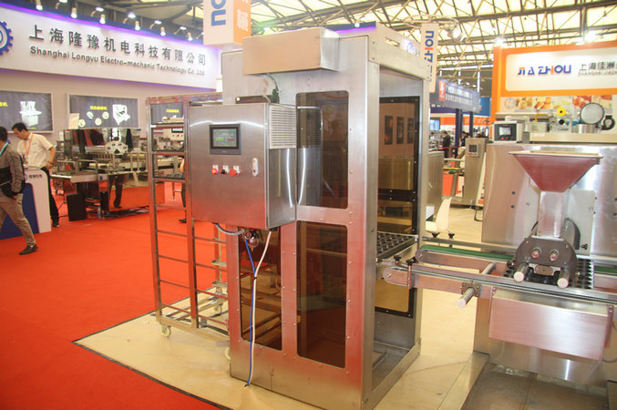 云顶国际(集团)最新官方网站