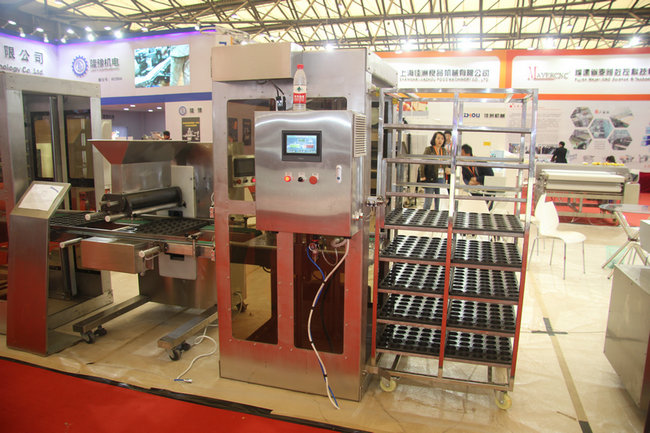 云顶国际(集团)最新官方网站