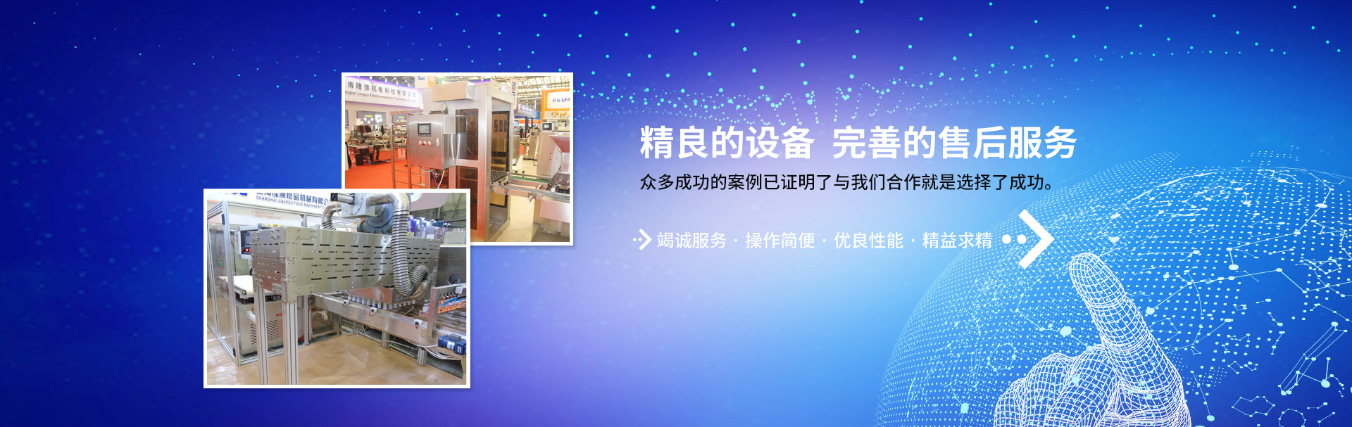 云顶国际(集团)最新官方网站